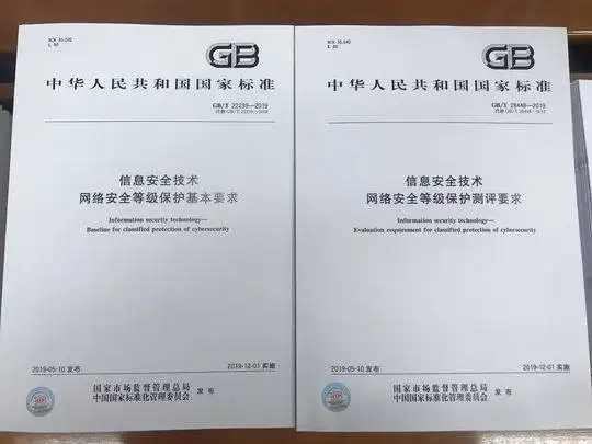 制造業(yè)常用國家標(biāo)準(zhǔn)、行業(yè)標(biāo)準(zhǔn)、地方標(biāo)準(zhǔn)網(wǎng)址大全